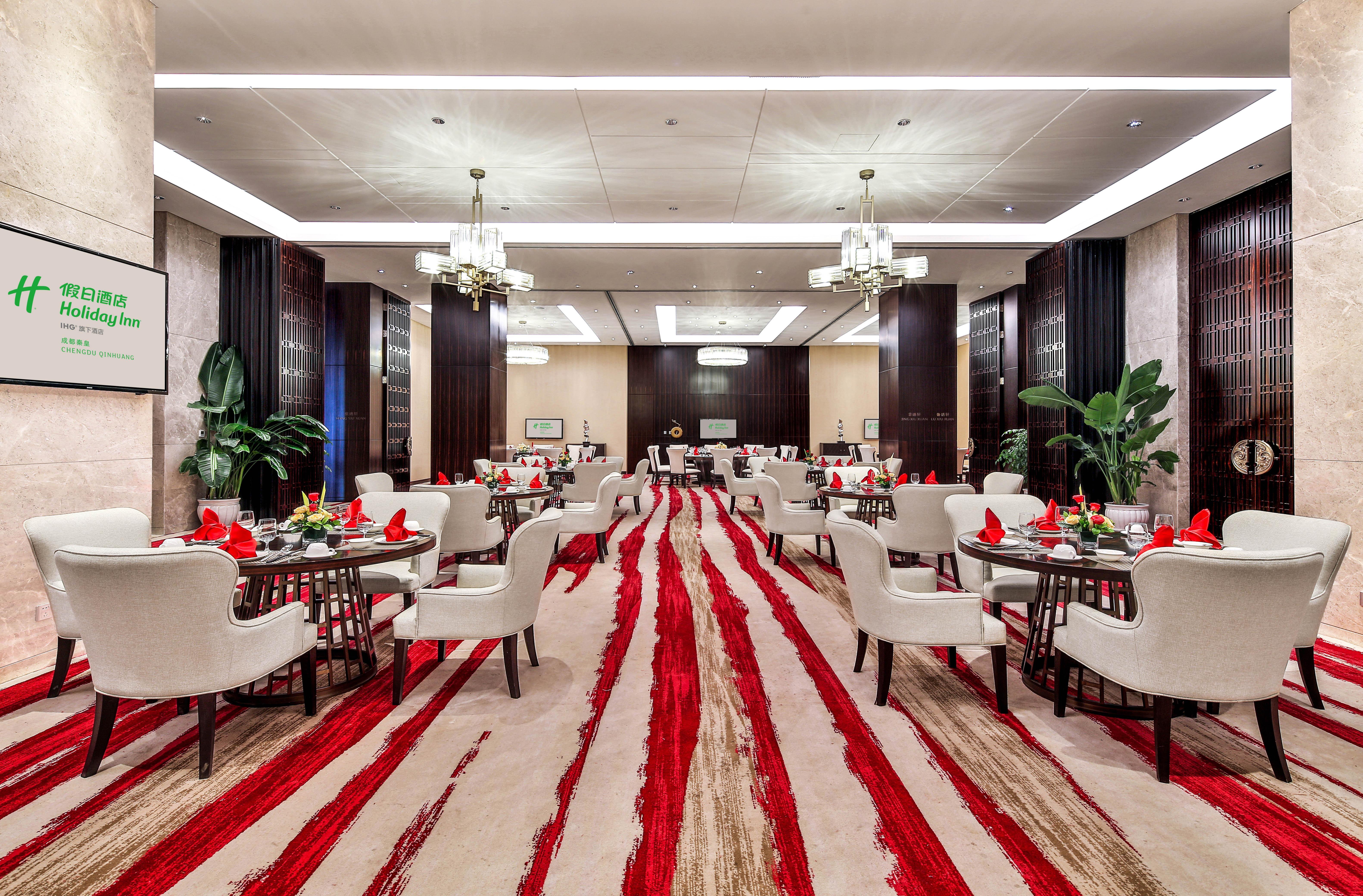Holiday Inn Chengdu Qinhuang By Ihg Zewnętrze zdjęcie