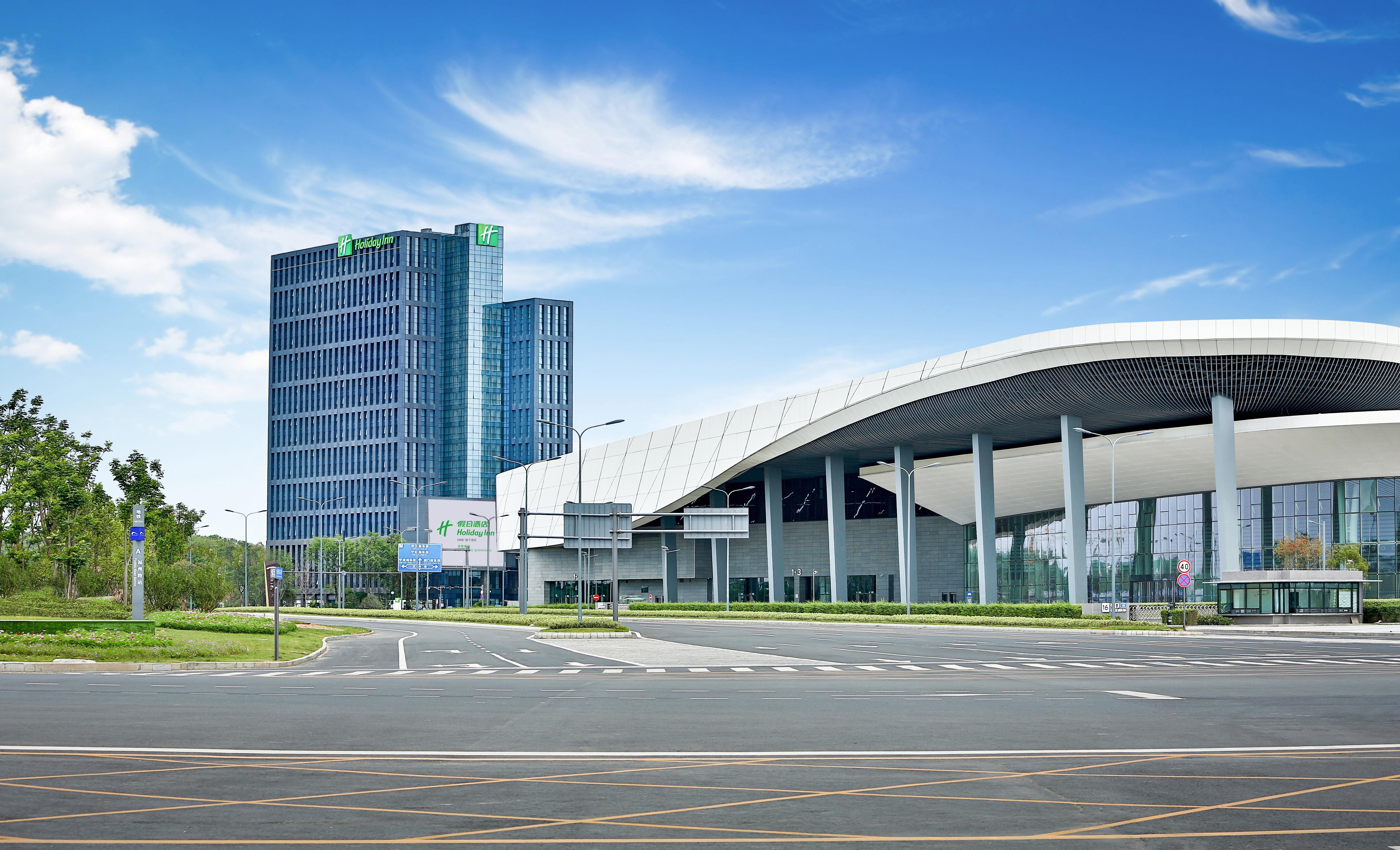 Holiday Inn Chengdu Qinhuang By Ihg Zewnętrze zdjęcie