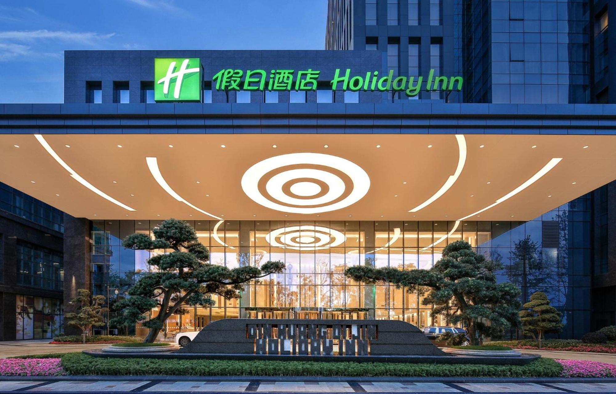 Holiday Inn Chengdu Qinhuang By Ihg Zewnętrze zdjęcie