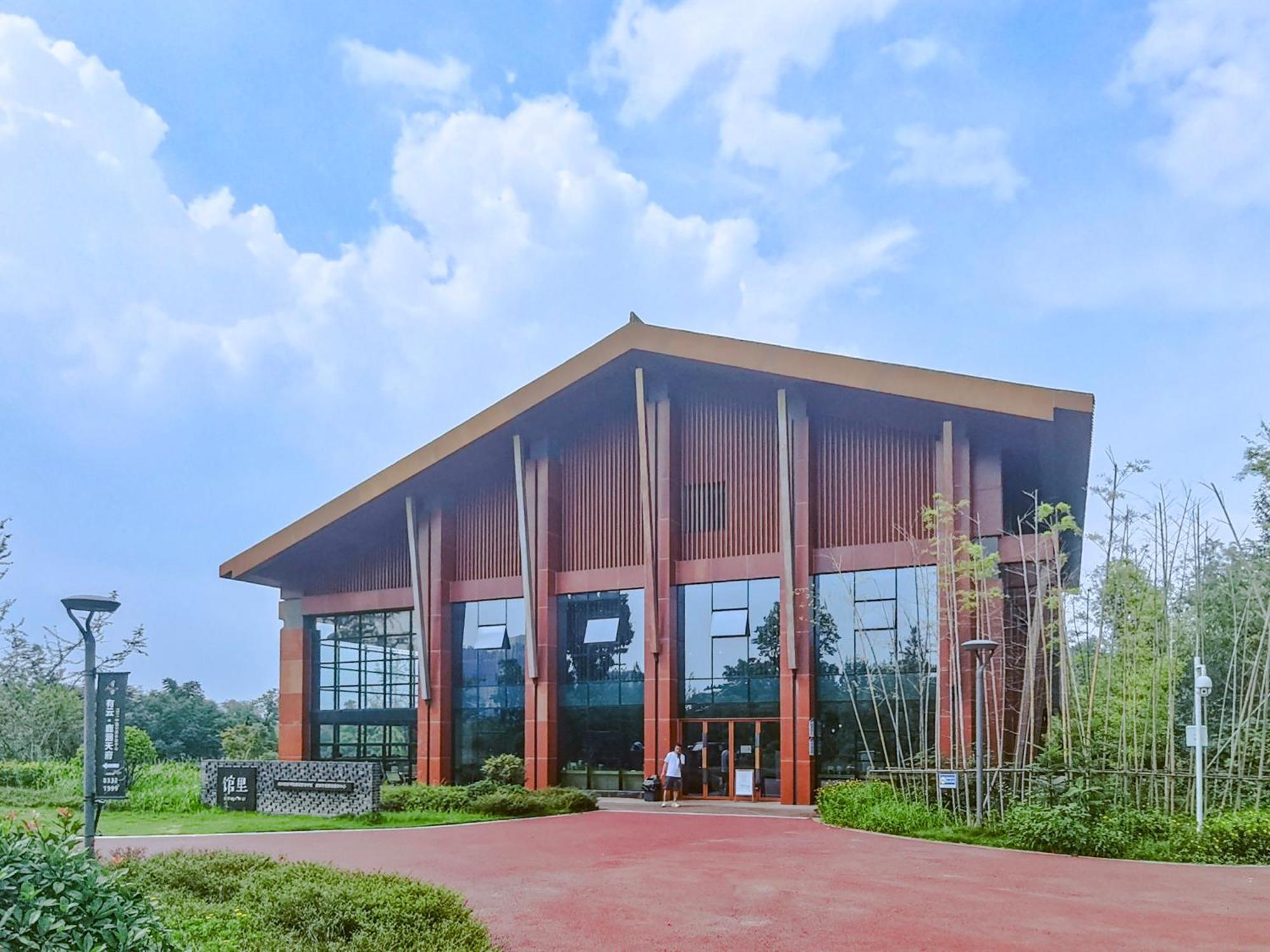 Holiday Inn Chengdu Qinhuang By Ihg Zewnętrze zdjęcie